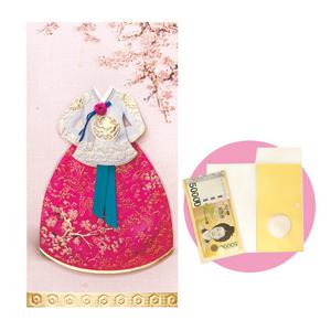 홍매화 속보이는 용돈봉투 FB308-5