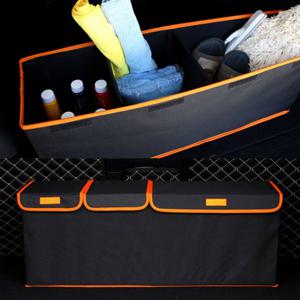 아트로마 오렌지스티치 트렁크정리함  특대형 112203