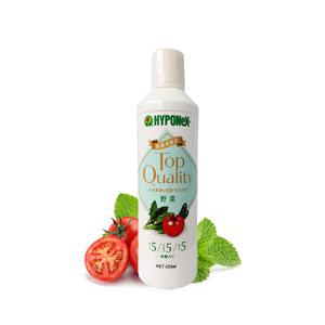 마이플랜트 하이포넥스 탑퀄리티 야채와허브 450ml 식물영양제