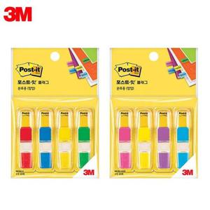 3M 무스탕 플래그 683M 4 포스트잇 3개