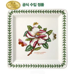 [포트메리온]사각접시(대) 1p(BG)