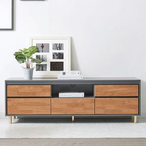 칸느 티비다이 높은 TV 거실장 1500 (착불)