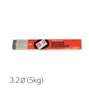 연강봉 조선선재 용접봉 피복아크봉 CR 13 3.2mm 5kg