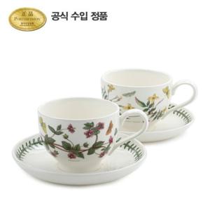 [포트메리온]보타닉 가든 BF커피잔(T형) 0.28L 2인조