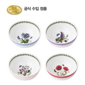 [포트메리온]보타닉 가든 테라스 딥볼 14cm(대접) 4p
