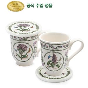 [포트메리온]베리에이션 벨머그 2p+받침(대) 2p(VR)