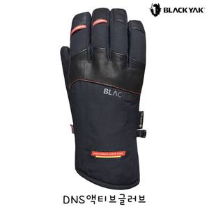 [블랙야크 (행사)]남여공용 가을겨울 등산장갑 DNS액티브글러브 2BYGVF3907