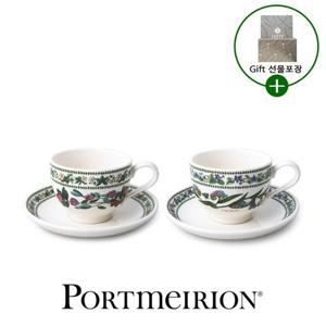 [포트메리온][선물]뉴베리에이션 커피잔(T형) 0.2L 2인조