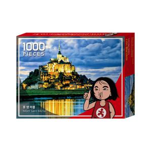 직소퍼즐 풍경 명화 몽쉘미쉘 성 1000피스 PG1017
