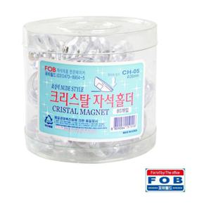 포비 크리스탈 자석 홀더 CH-05 26mm 80개입 냉장고홀더 냉장고홀딩 메모홀더 자석메모 고정자석 메모지고