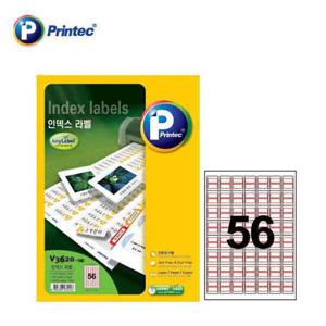 애니라벨 인덱스 라벨 V3620 56칸 100매 모조지라벨지 서류라벨지 이름표라벨지 상품분류라벨 A4라벨지 라