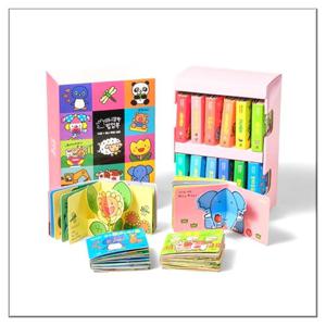 미니 깜찍 팝업북 12권 세트