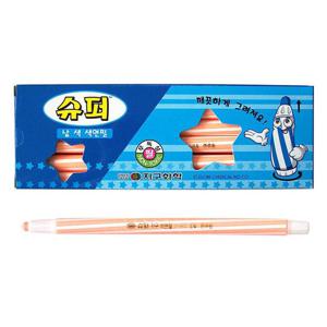 슈퍼 낱색 색연필 (12자루) 1다스 (연주황) 색연필 학용품 돌돌이 준비물 캐릭터