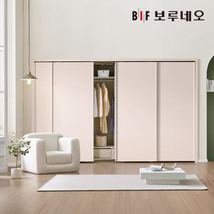 보루네오 핑크 슬라이딩 붙박이장 안방 슬라이드 30cm 8자 9자 1