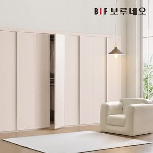 보루네오 핑크 붙박이장 안방 여닫이 인테리어 가구 30cm 8자 9