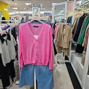 수스 DP01 브이가디간 S252BKT552