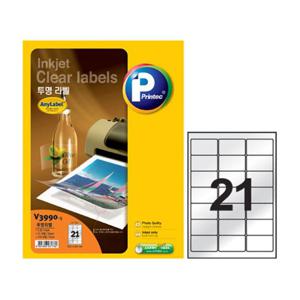 애니라벨 투명라벨 잉크젯용 (V3990 21칸 5매) 프린트라벨지 프린터라벨지 서류라벨지 문서라벨지 사무용라