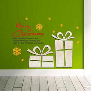 아트박스/디자인베이 [우드스티커] 크리스마스선물 (반제품)