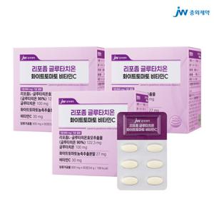 JW중외제약 리포좀 글루타치온 화이트토마토 비타민C 60정 x 3박스(6개월분)