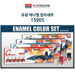 아카데미 유광 에나멜 칼라세트(붓2자루.병도료12개) 아카데미 유광 에나멜 칼라세트 프라모델용품 모형 프라모델 피규어 수집품