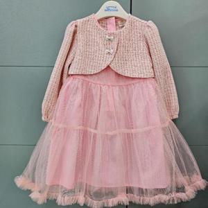 리틀밥독 sh06 볼레로OP H254MOP01