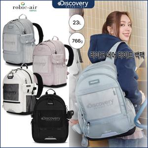 디스커버리 26년신상 문샤넬가방/초등고학년/중학생가방 신학기가방/백팩 라이크 에어 라이트 백팩 23L DXBK0176N