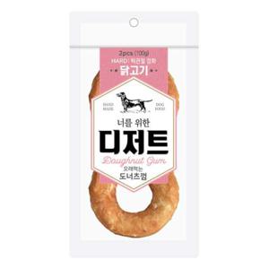 너를 위한 디저트 오래먹는 도너츠껌 닭고기2P 껌간식추천 껌간식브랜드 껌간식순위 껌간식인기 껌간식구매 껌간식베스트 껌간식가격비교 껌간식종류