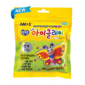 아모스 아이클레이 파우치 50g (연두)
