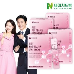 네이처드림 리얼 미오 이노시톨 콜린 4000 5g 30포 4박스/엽산/비타민c/비타민d/비타민b