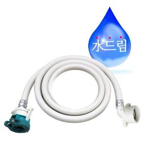 [(주)대통유통]수드림수전 2M 표준 드럼세탁기 급수호스 (116267