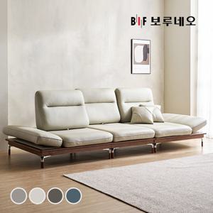 BIF보루네오 디에르 위노 원목 스윙 천연통가죽 4인 소파