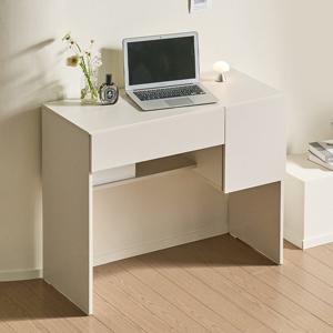 채우리 라움디 900 콘솔 수납 서랍 화장대