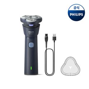 PHILIPS 필립스 전기면도기 1000 시리즈 S1885/00 로루스