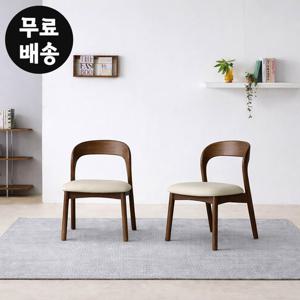모닉 에쉬 원목 식탁 의자 주방 편한 나무 체어