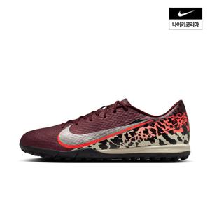 [나이키] 유나이티드 머큐리얼 베이퍼 16 아카데미 IO9328-661