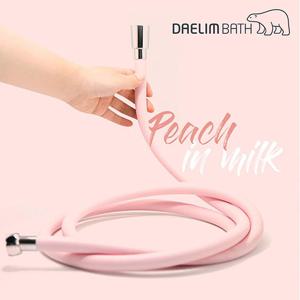 대림바스 디클린 peach PVC 샤워호스 2.0M