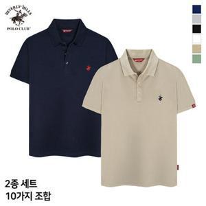 [비버리힐즈폴로클럽] [2PACK] 남여공용 스탠다드 PK 폴로 쓰리버튼 반팔 카라 티셔츠