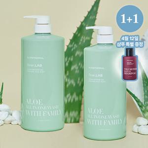 [4/12 단하루 샴푸 증정] 정직한실험실 저자극 알로에 세안/샴푸/바디 올인원 워시 1L*2개