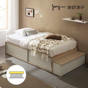 장인가구 벤스 슬라이딩 빅수납침대 계단수납형+포켓20T매트SS
