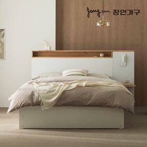 장인가구 루블린 LED 템바보드 수납형 호텔침대프레임 Q+협탁1