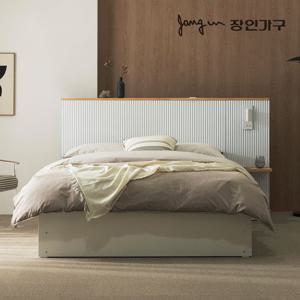 장인가구 루블린 LED 템바보드 호텔침대프레임 Q+협탁1