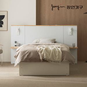 장인가구 루블린 LED 템바보드 호텔침대프레임 SS+협탁2