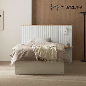 장인가구 루블린 LED 템바보드 호텔침대프레임 SS+협탁1