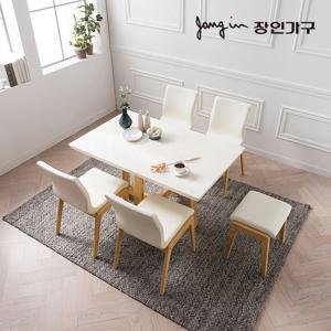 장인가구 아마르 대리석 4인 식탁세트 의자4 스툴1