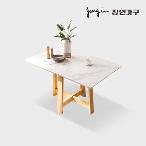 장인가구 아마르 세라믹 4인 식탁 테이블 1300