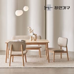 장인가구 칸토르모노 패밀리 원목 4인 낮은식탁세트 의자2 벤치1