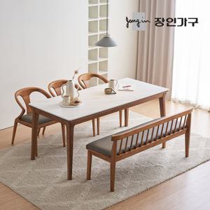 장인가구 바이송 포세린 세라믹 6인 식탁 세트 벤치형