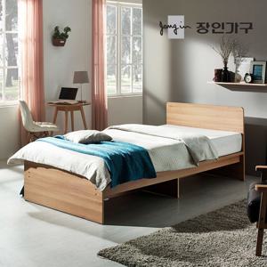 장인가구 모카 수납 평상형 침대 S+7존독립