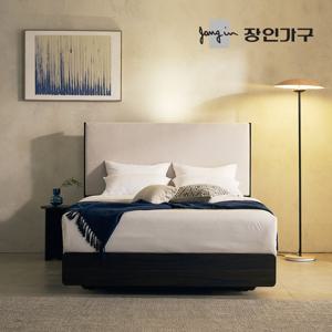 까르뎅차콜 패브릭 LED 호텔 평상형 침대프레임 슈퍼싱글 SS