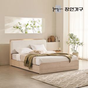 장인가구 가든 패브릭 쿠션헤드 LED 서랍형 수납침대 Q+라텍폼스7존독립